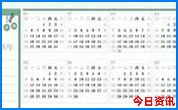中国夏天最凉快的地方排名